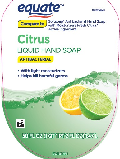 Pill image for Equate 633.002/ac