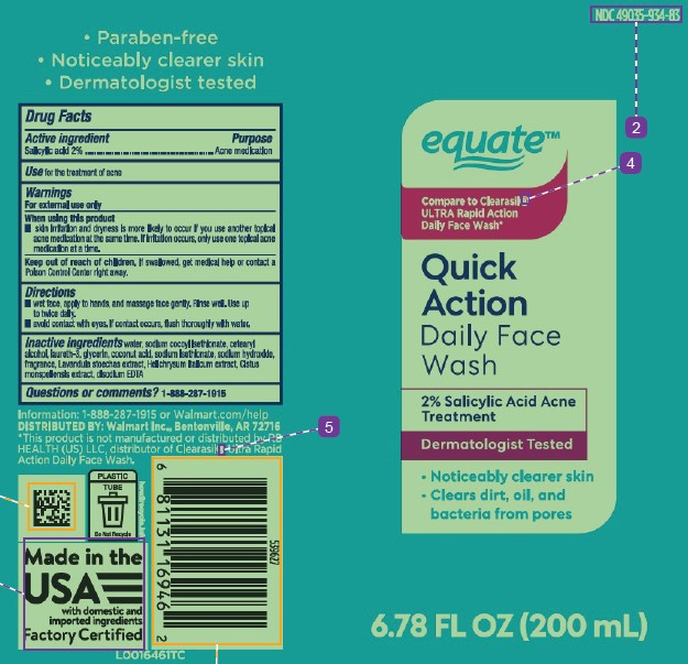 Pill image for Equate 580.000/580aa