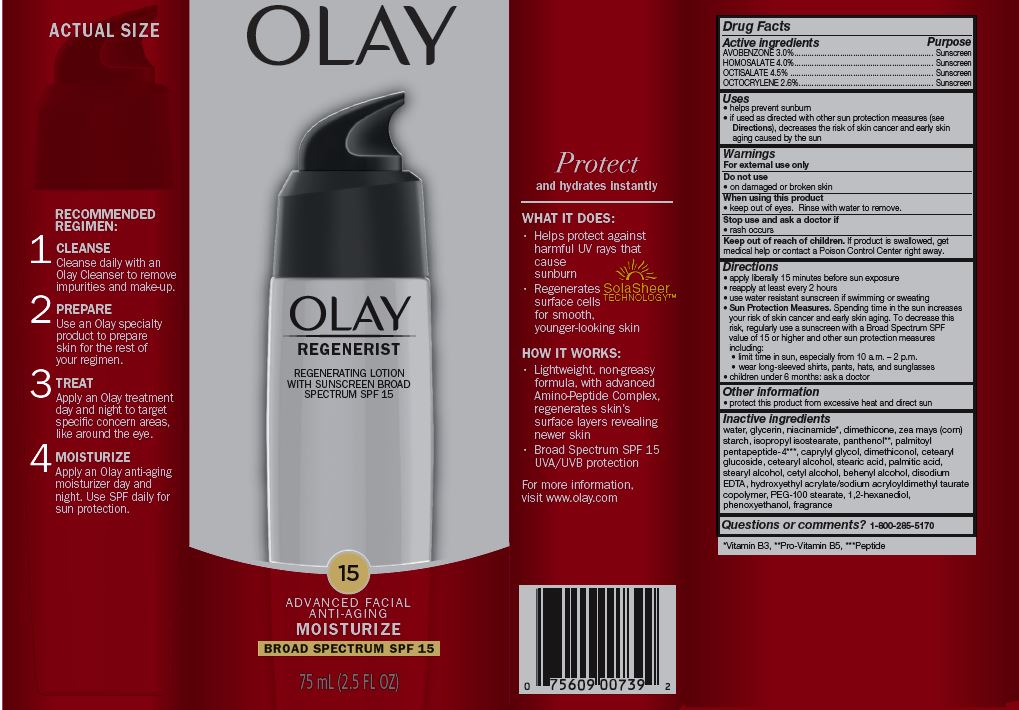 Pill image for Olay ®