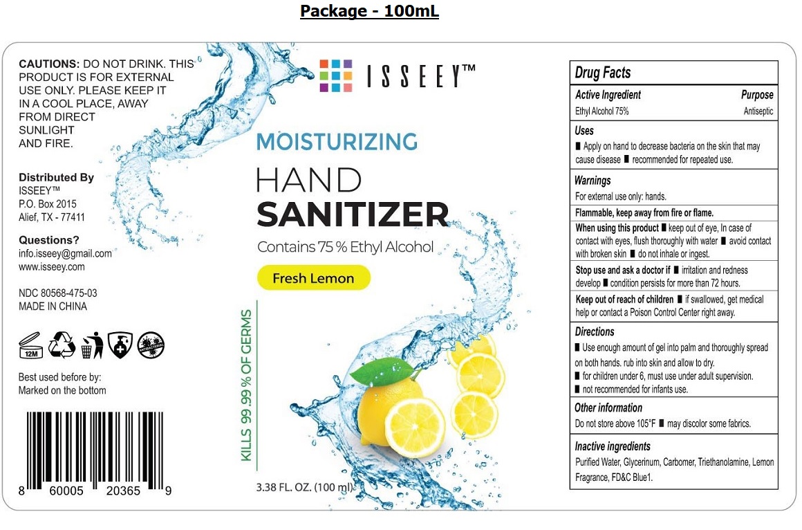 Pill image for Isseey Tm