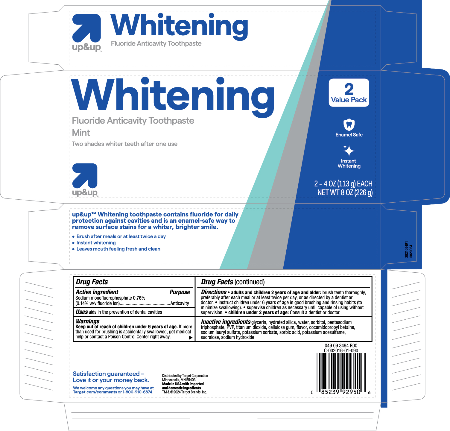 Pill image for 5820082 Target Whitening Toothpaste (8070491)