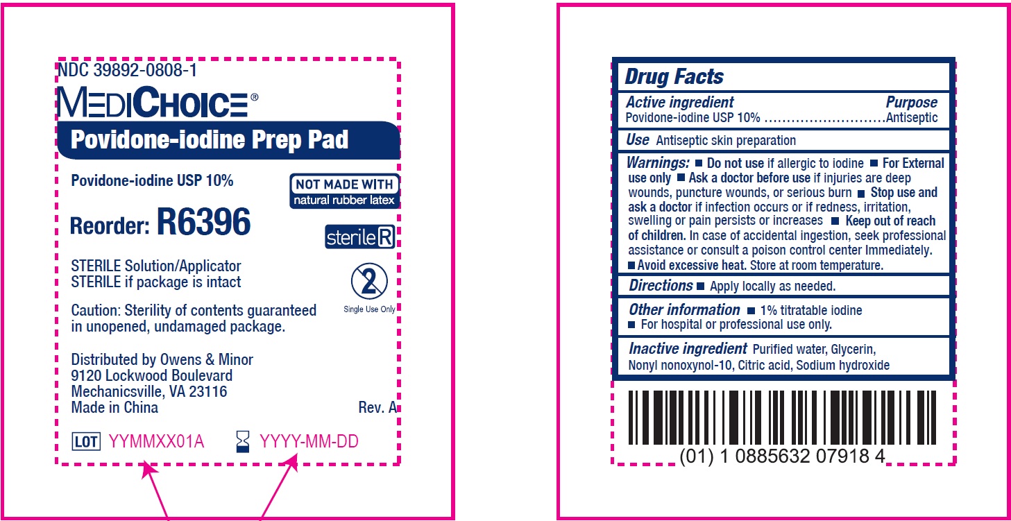 Pill image for Medichoice Povidone-iodine Prep Pad