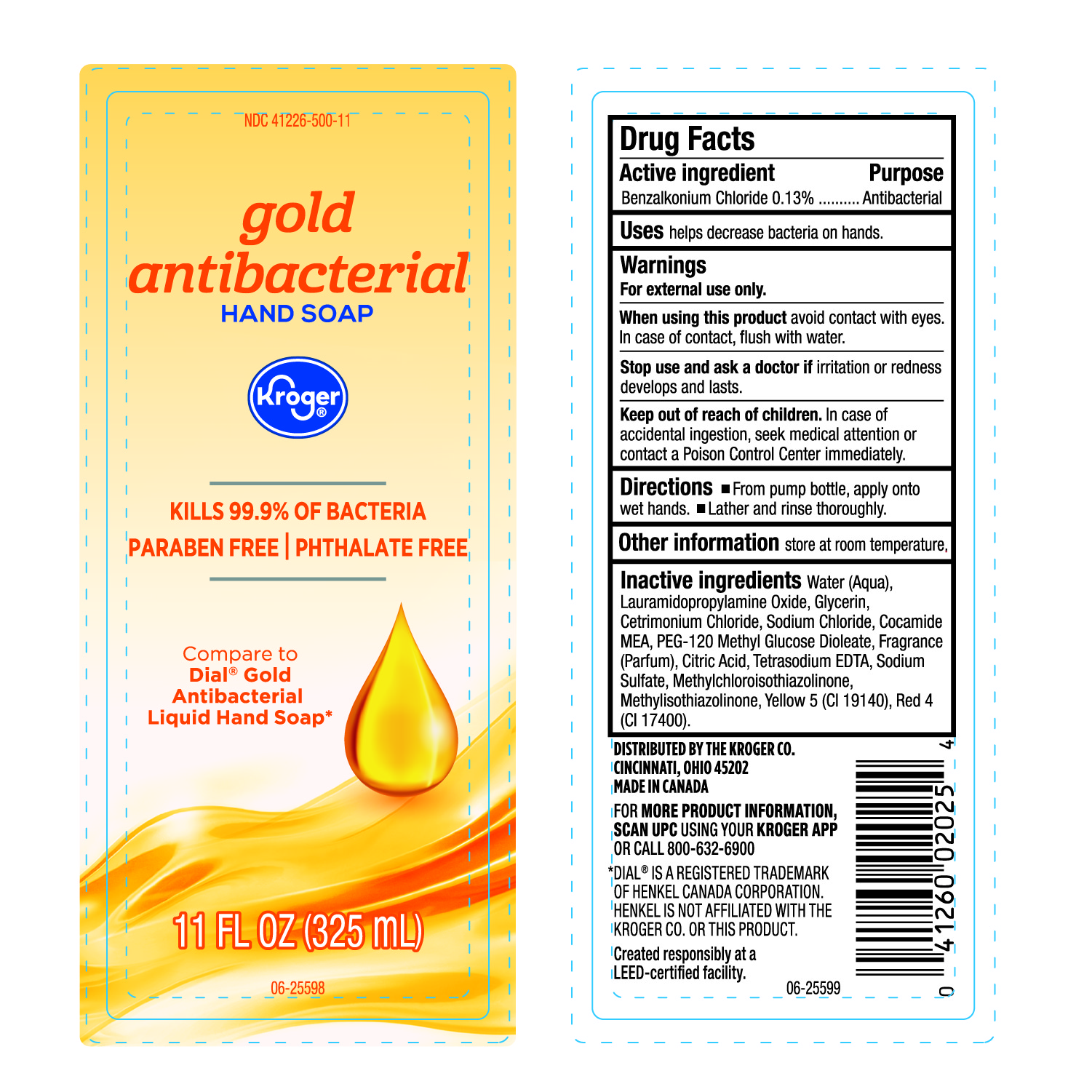 Pill image for Kroger Gold Antibacterial Hand Soap