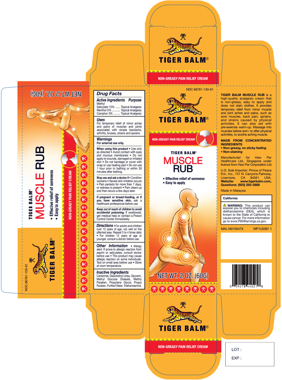Pill image for Tiger Balm ®