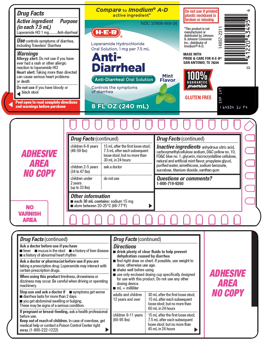 Pill image for Heb Anti-diarrheal Drug Facts