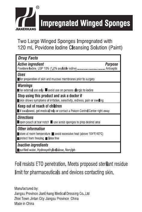 Pill image for Impregnated Winged Sponges - Two Large Winged Sponges Impregnated With 120ml Providone Iodine (paint)