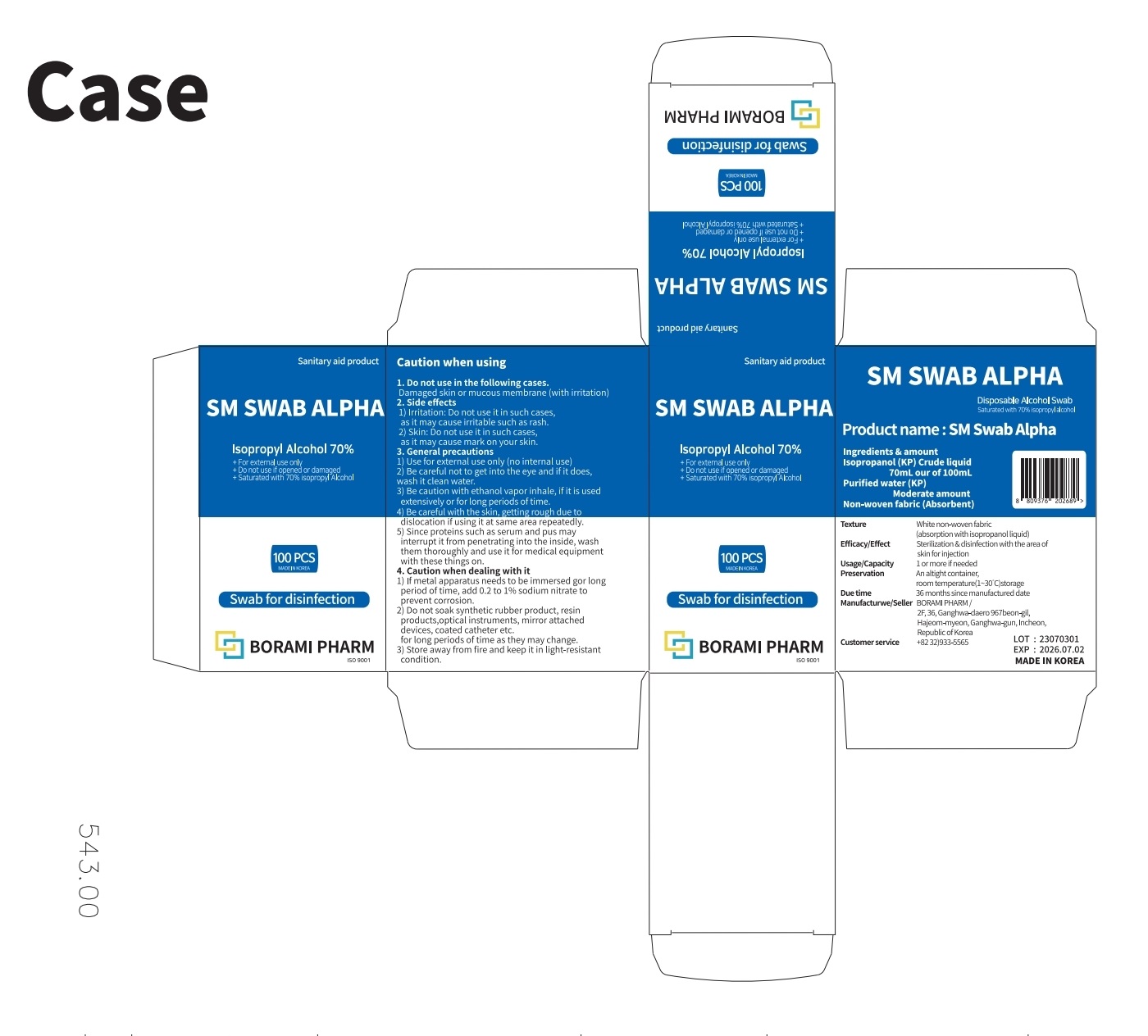 Pill image for drug facts