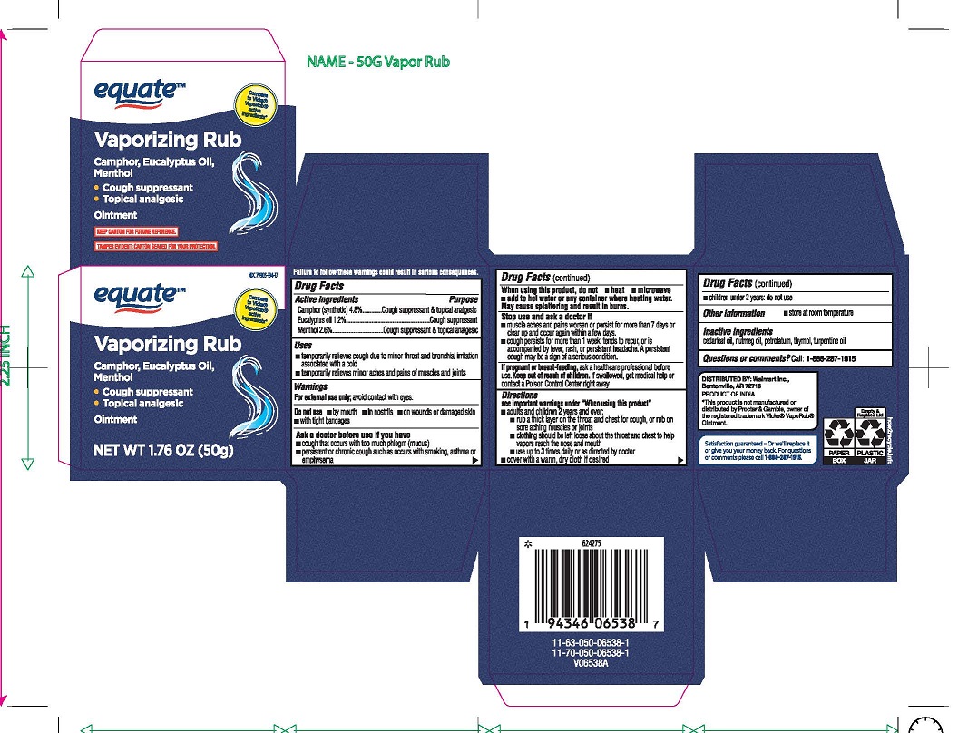 Pill image for Equate Vaporizing Rub