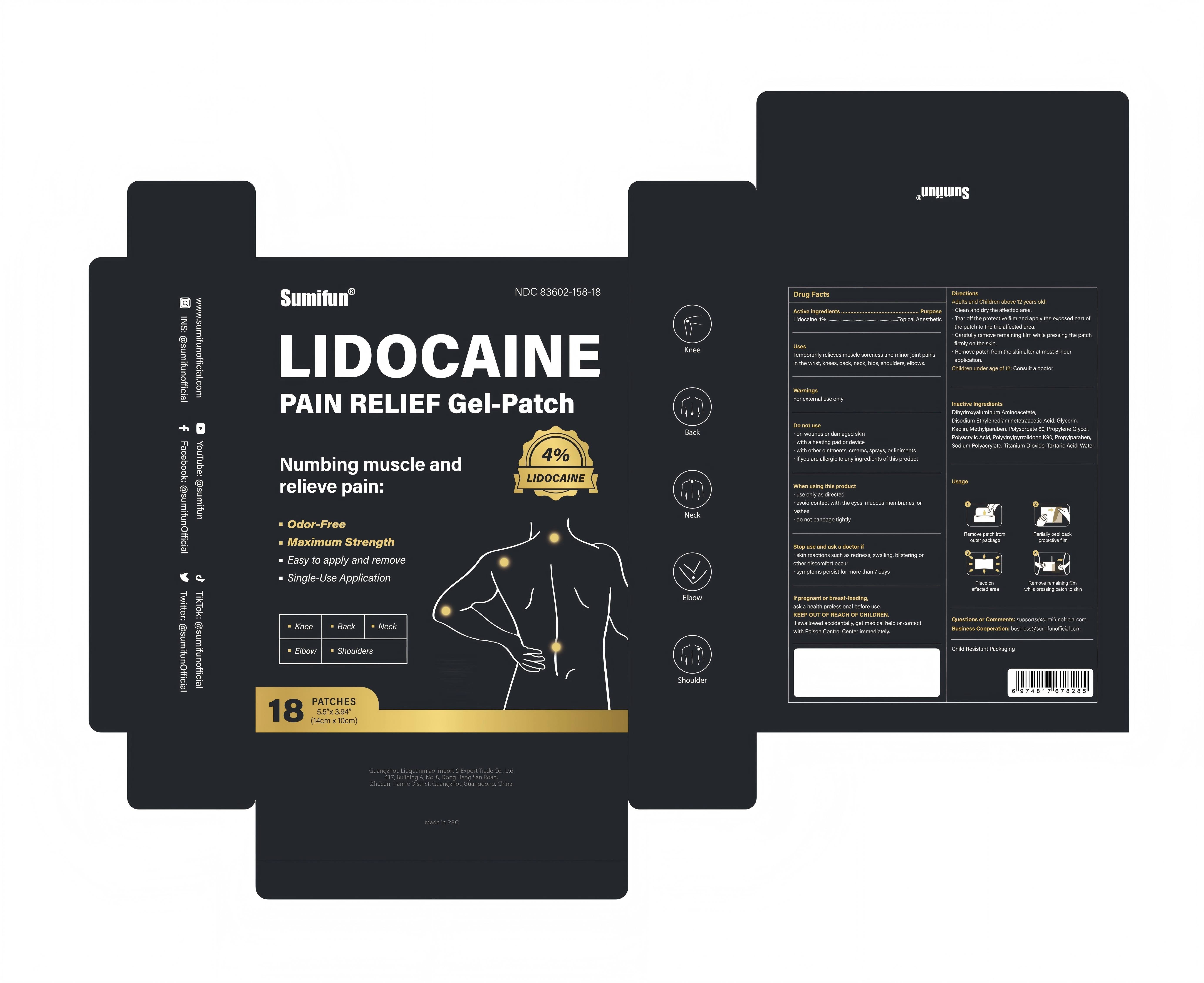 Pill image for Liuquanmiao, Lidocaine Pain Relief Gel-patch, Lidocaine 4%, 18 Patches