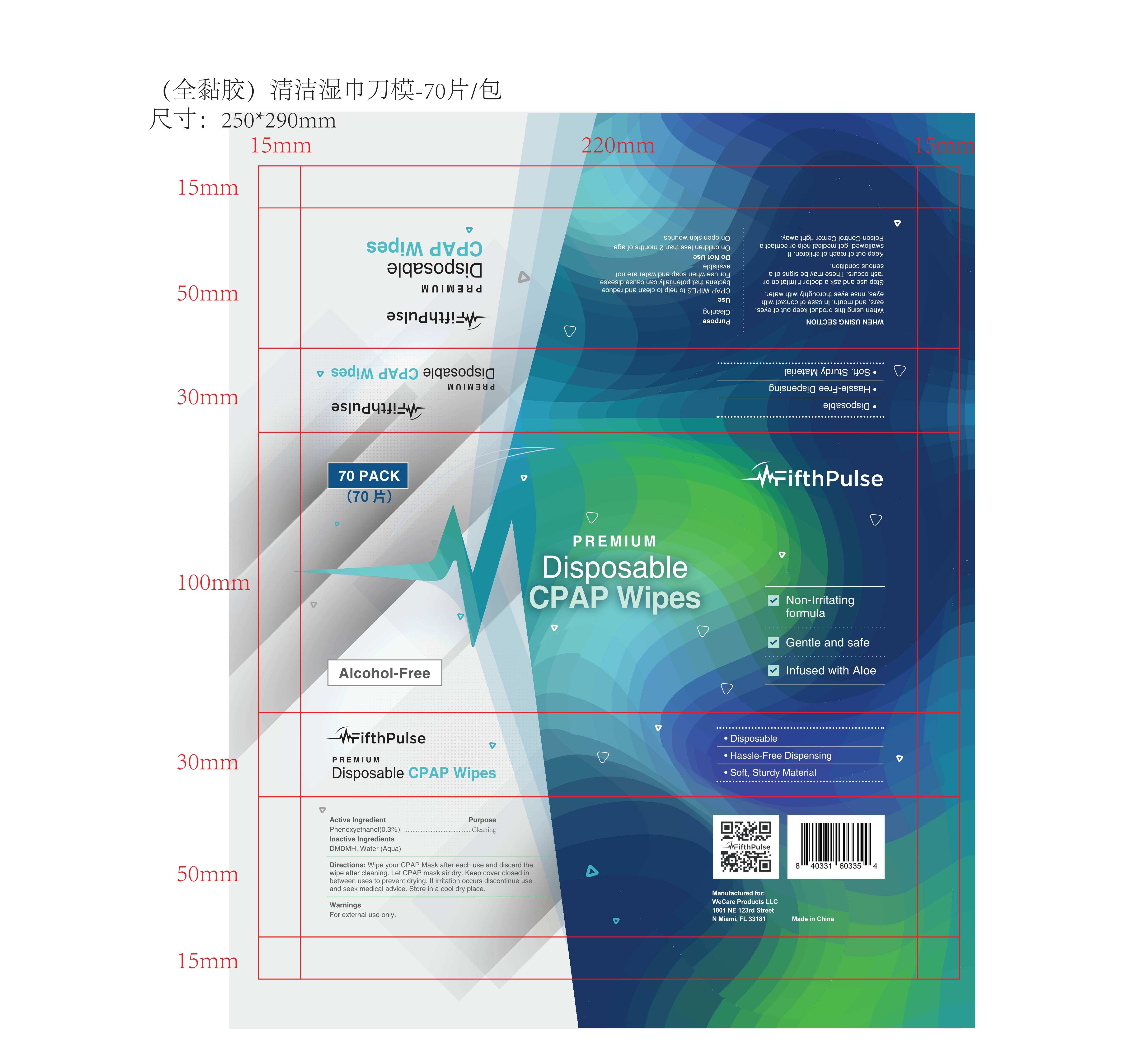 Pill image for 43116-031