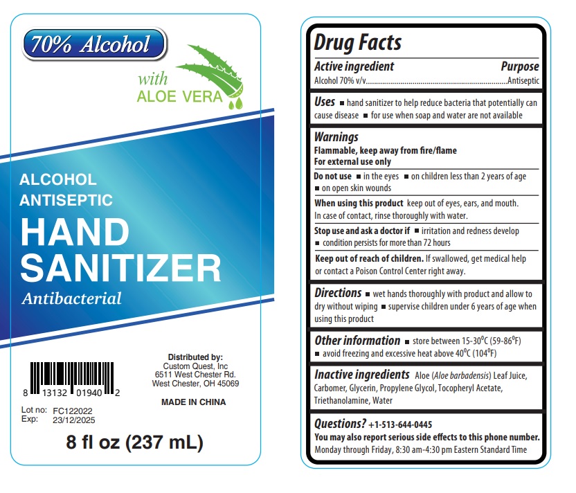 Pill image for Alcohol Antiseptic Hand Sanitizer