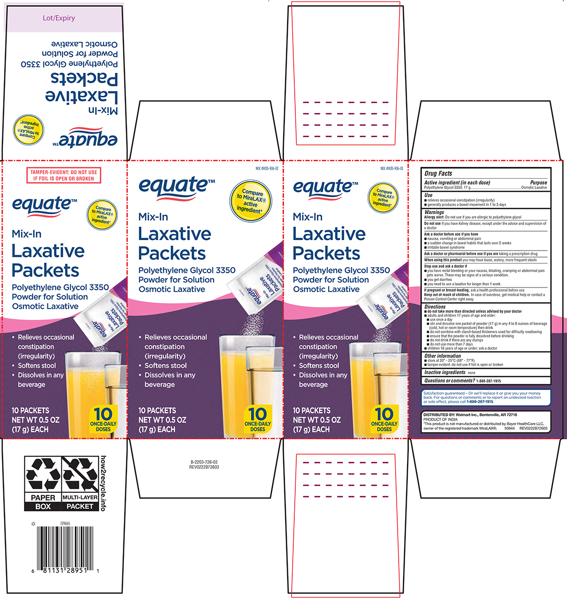 Pill image for Equate 44-726