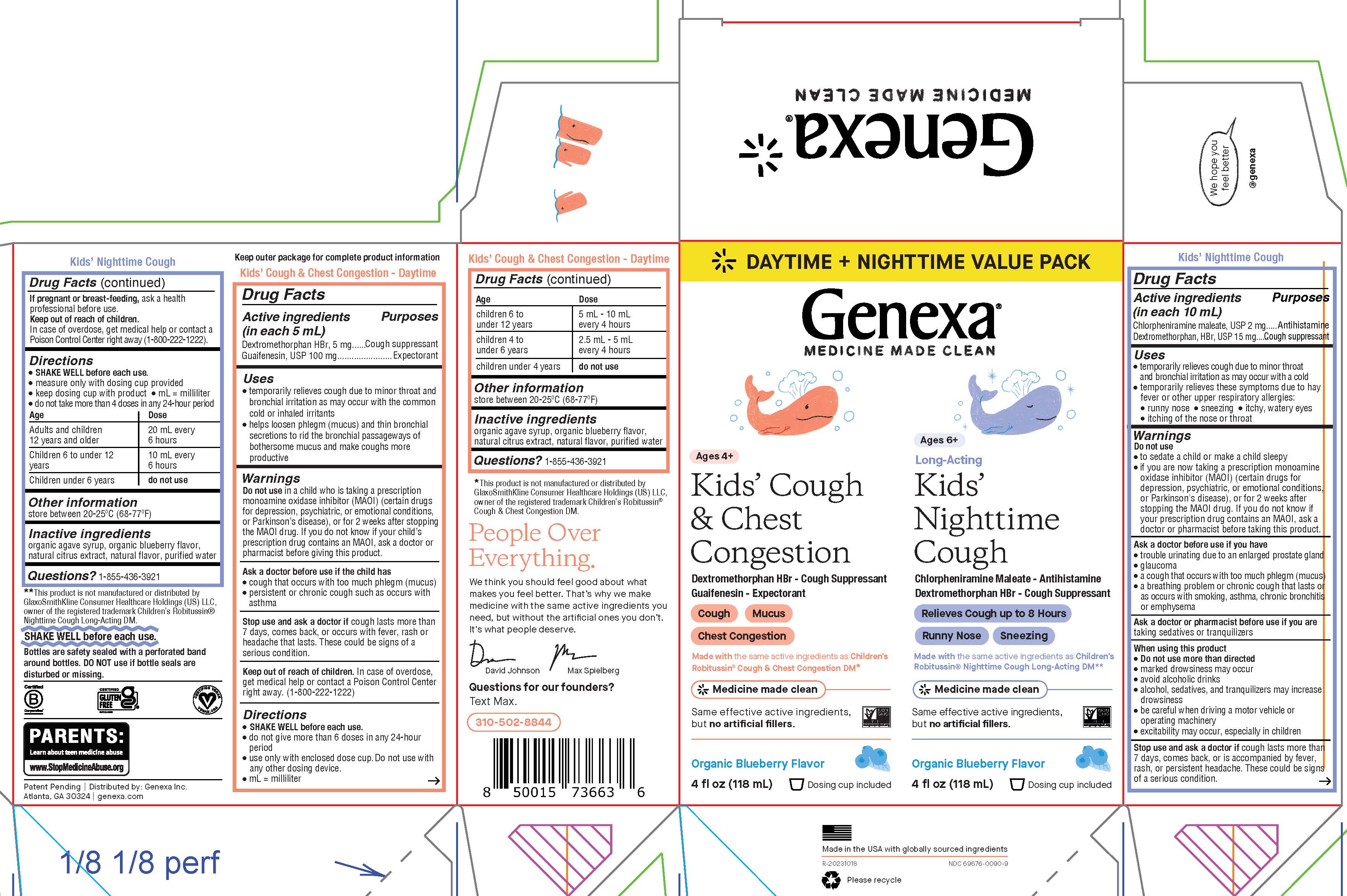 Pill image for Kids' Cough Daytime + Nighttime Combo