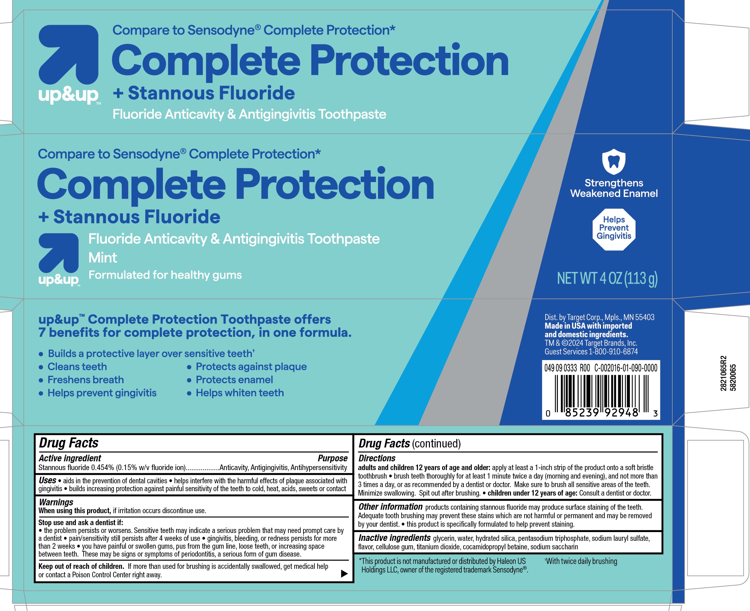 Pill image for 5820065 Up&up Sensitive Complete Protection Tp