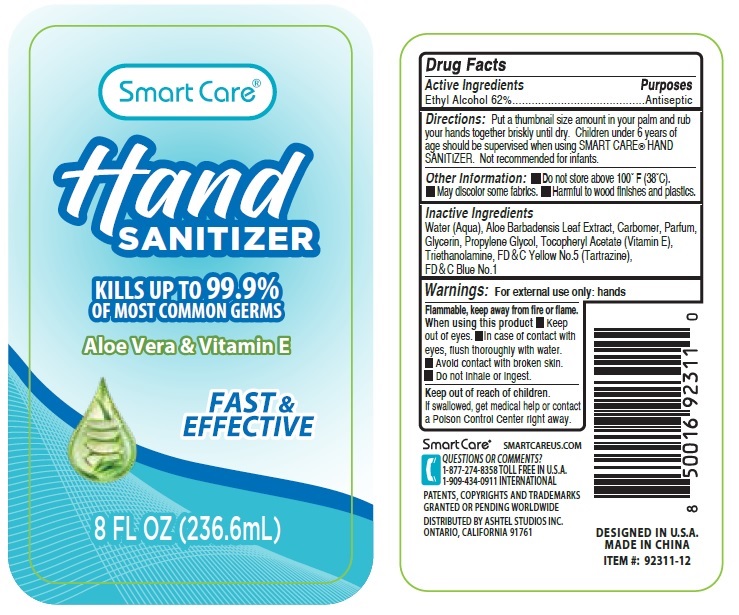 Pill image for Smart Care®