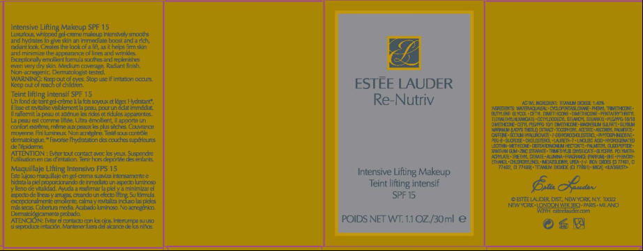Pill image for Estēe Lauder