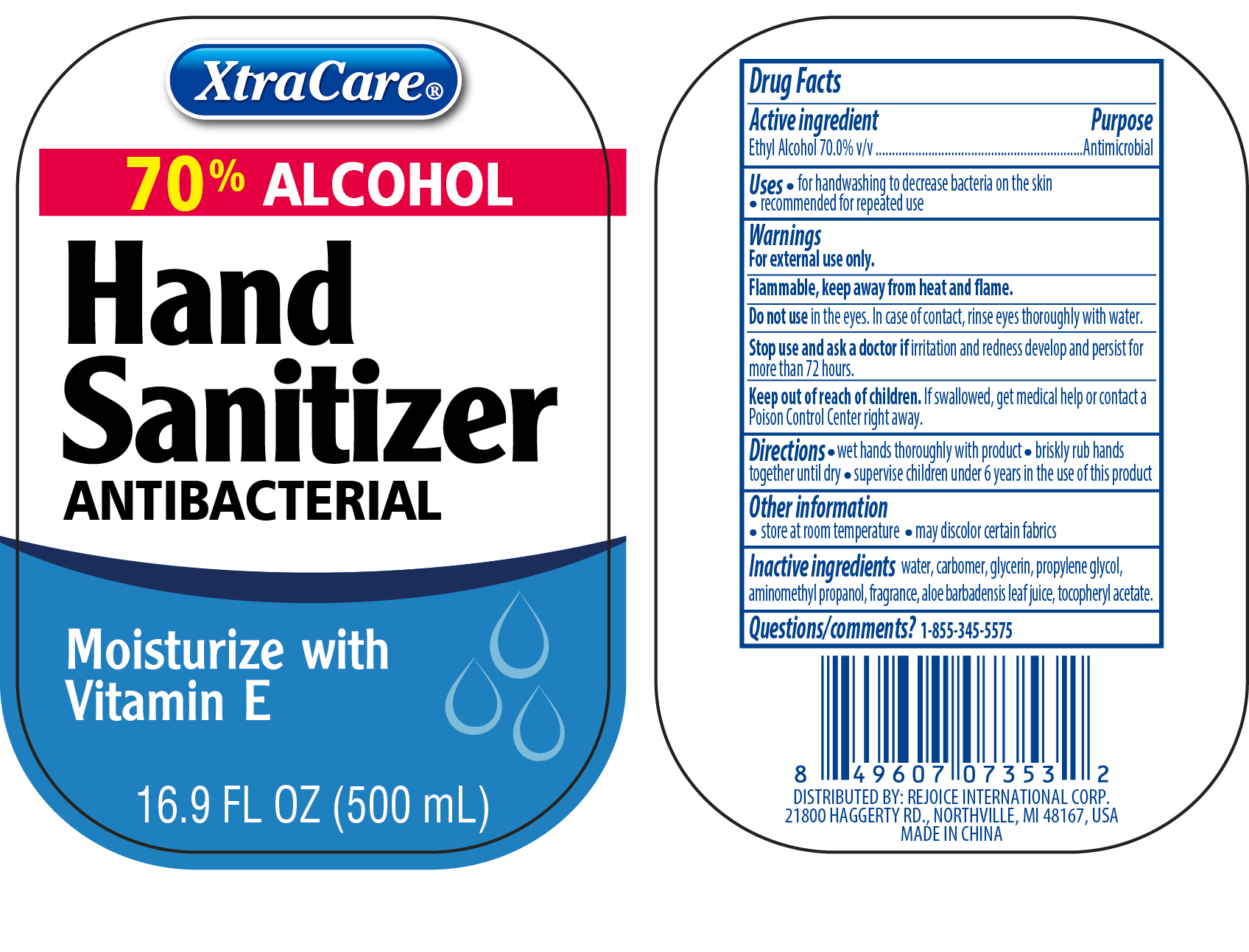 Pill image for Hand Sanitizer 16.9oz With Vitamin E