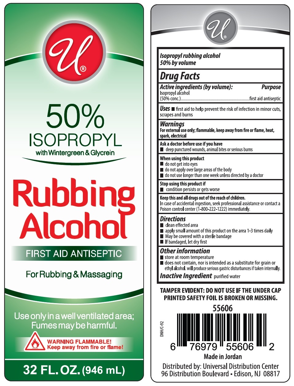 Pill image for Rubbing Alcohol