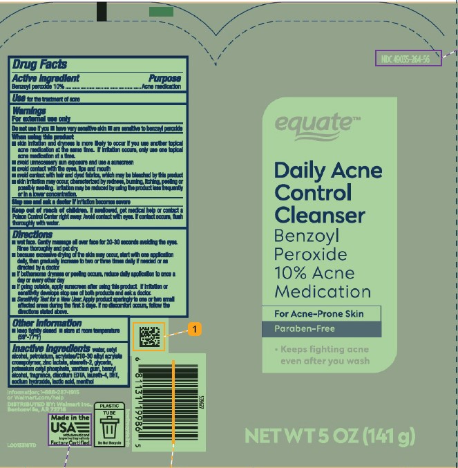 Pill image for Equate 264.005/264ai Rev 1-aj