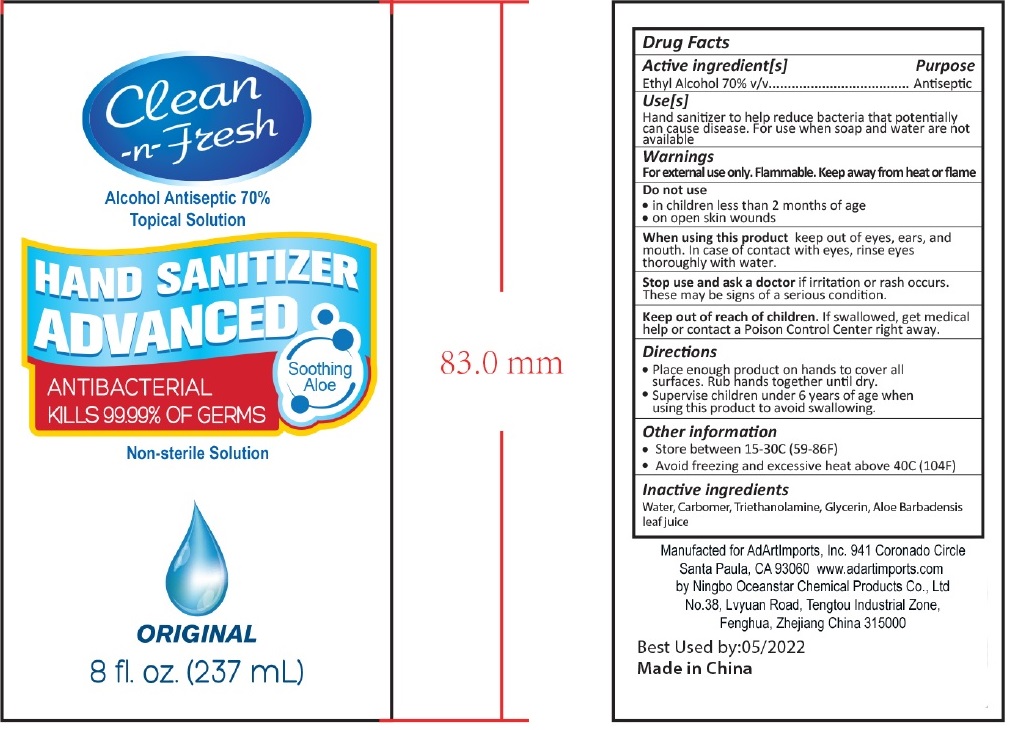 Pill image for Clean N Fresh Hand Sanitizer Advanced