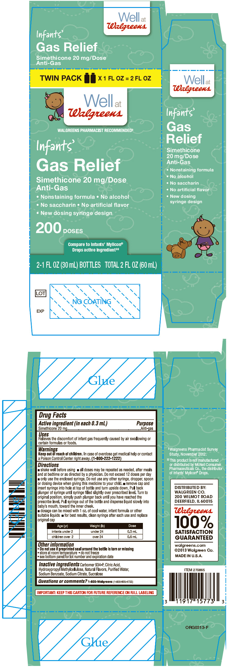 Pill image for Infant's Gas Relief