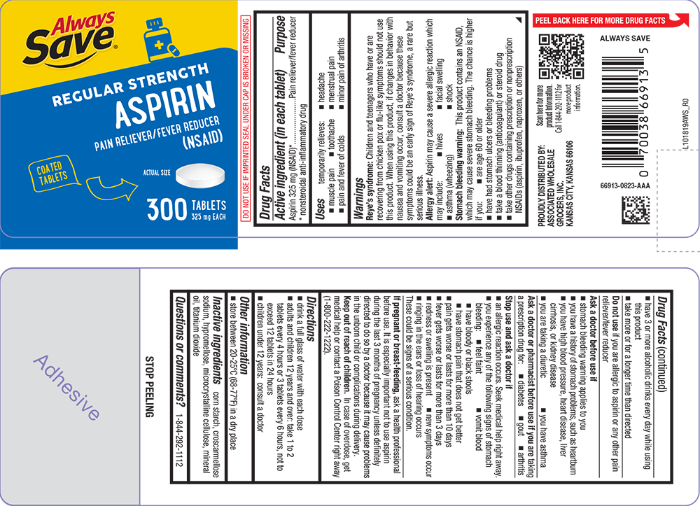 Pill image for 1018-aws-2024-1015