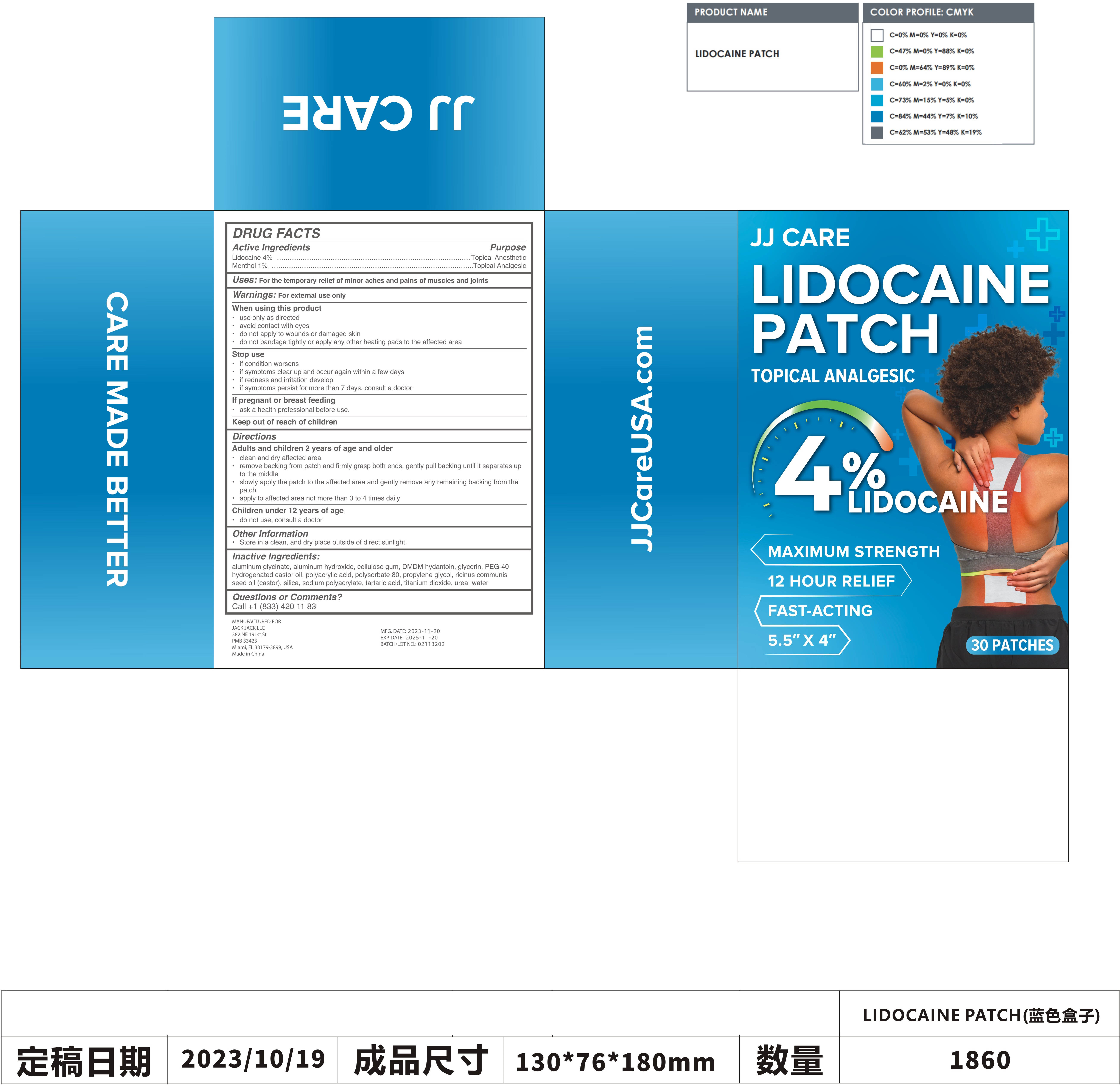Pill image for Lidocaine Patch