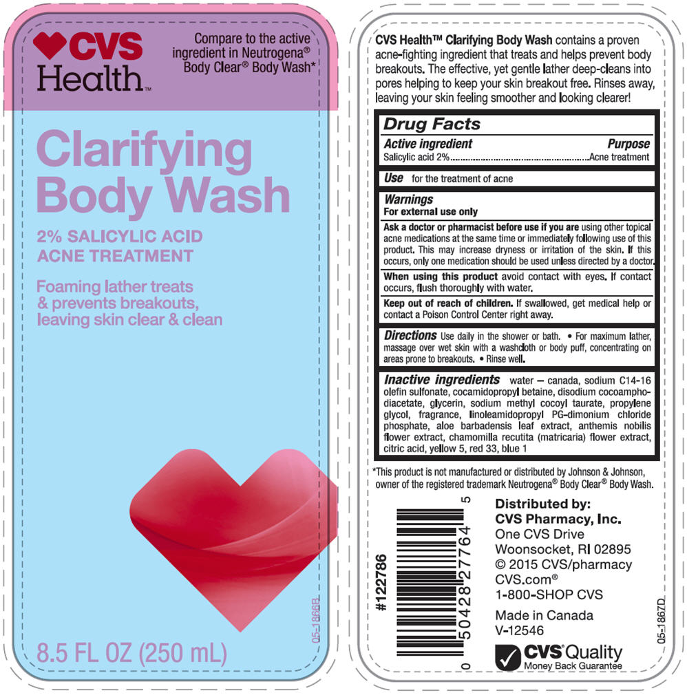 Pill image for Cvs Clarifying Body Wash