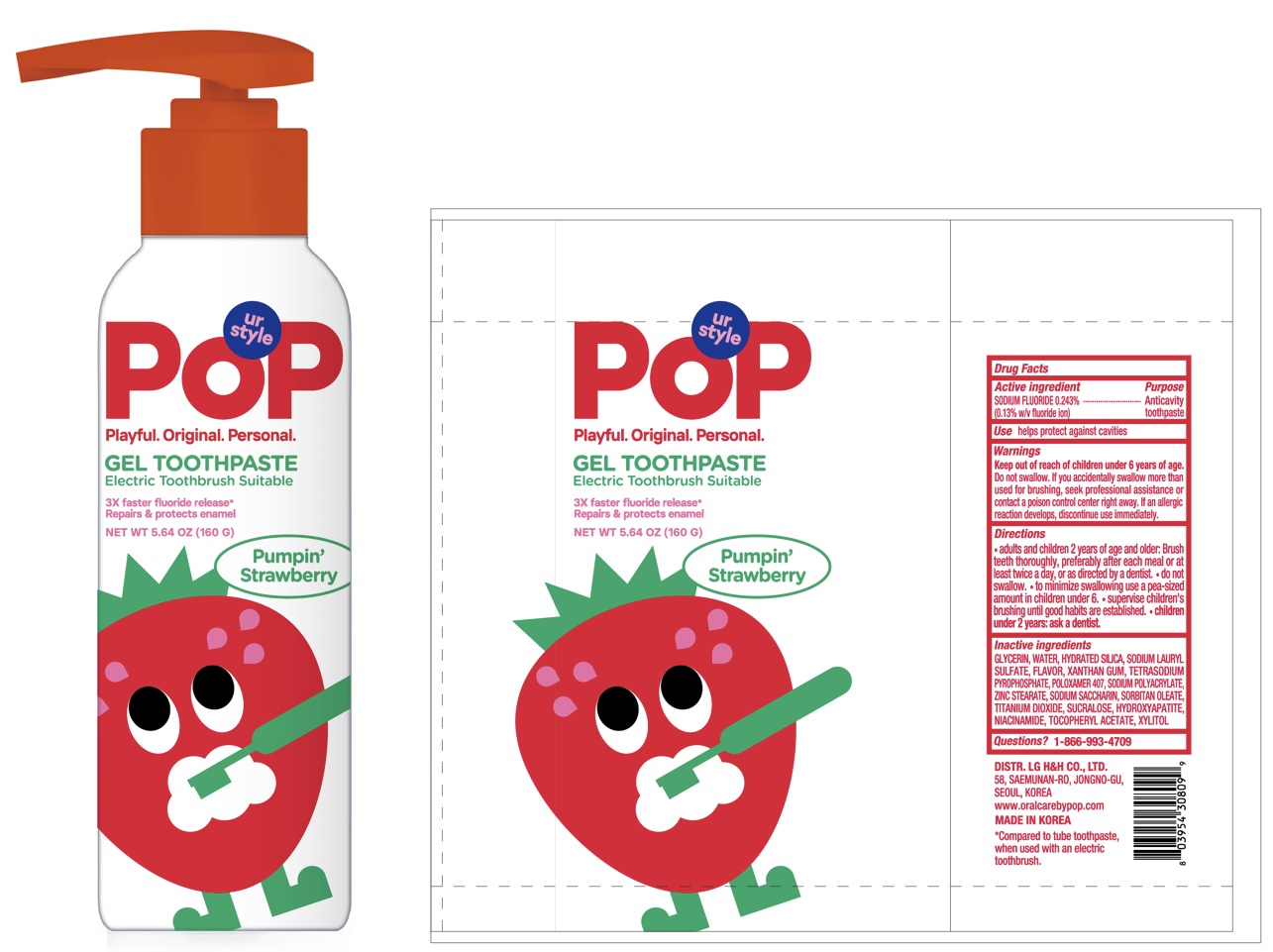 Pill image for 53208-581-60 Pop Gel Pumpin' Strawberry Toothpaste 160g