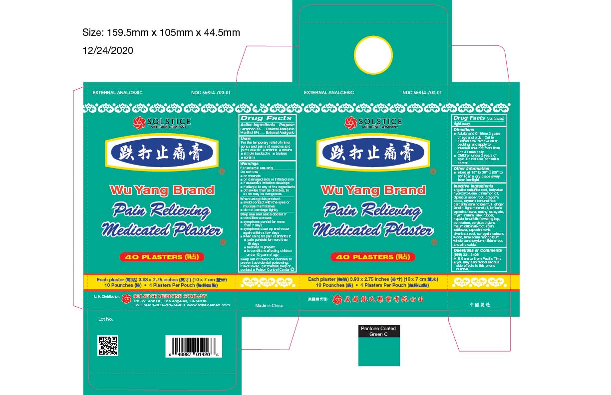 Pill image for Drug Facts