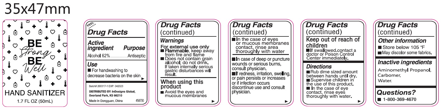 Pill image for Hand Sanitizer
