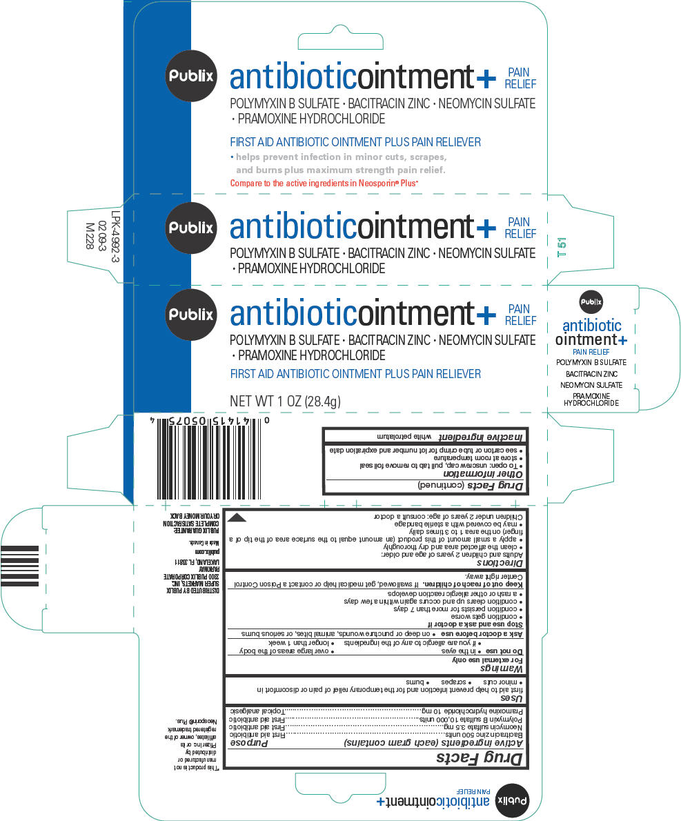 Pill image for Publix