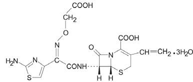 Pill image for these highlights do not include all the information needed to use cefixime for oral suspension safely and effectively. see full prescribing information for cefixime for oral suspension.