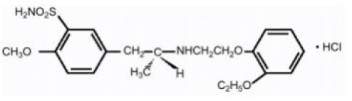 Pill image for these highlights do not include all the information needed to use tamsulosin hydrochloride capsules safely and effectively. see full prescribing information for tamsulosin hydrochloride capsules.