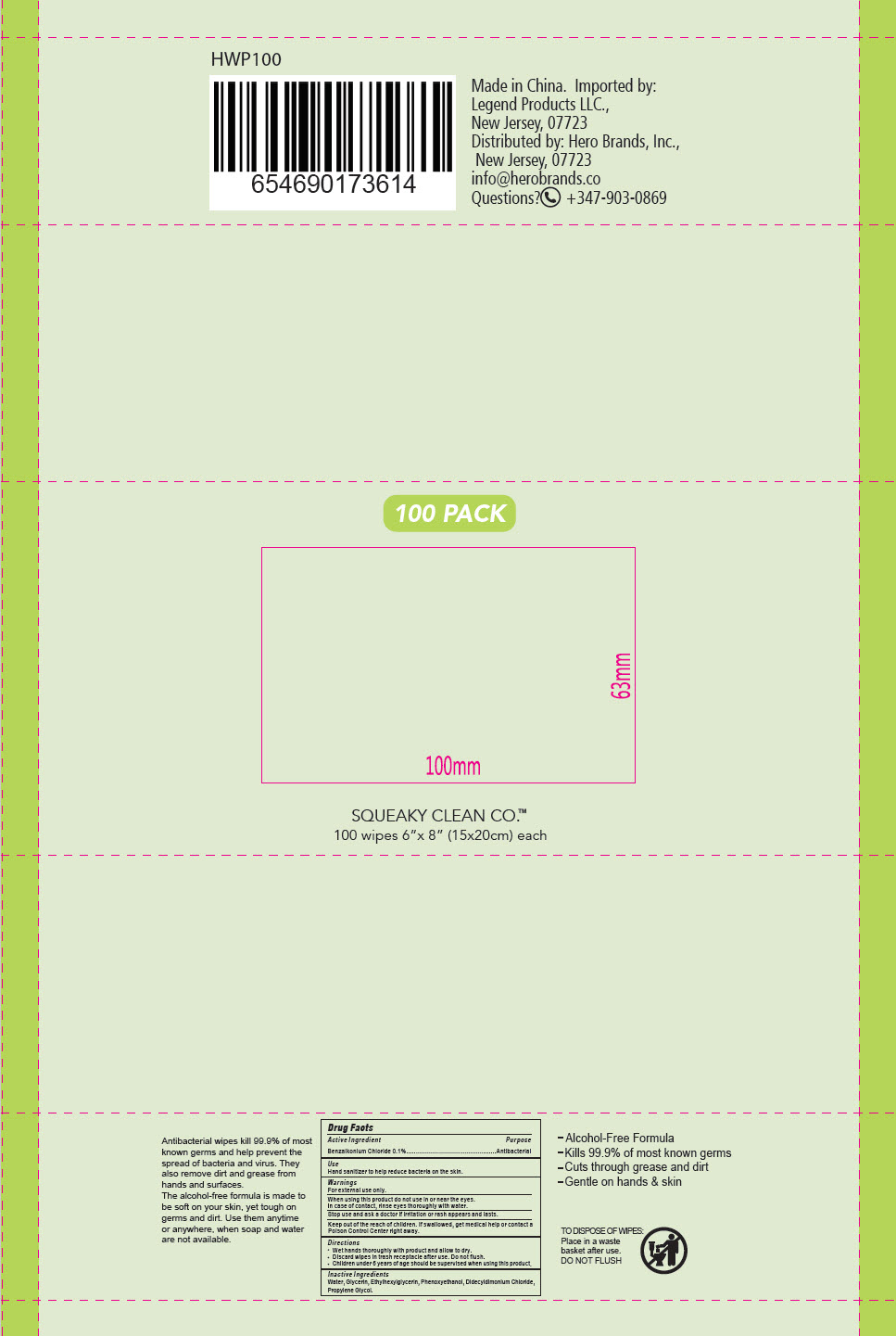 Pill image for Squeaky Clean Antibacterial Hand Wipes