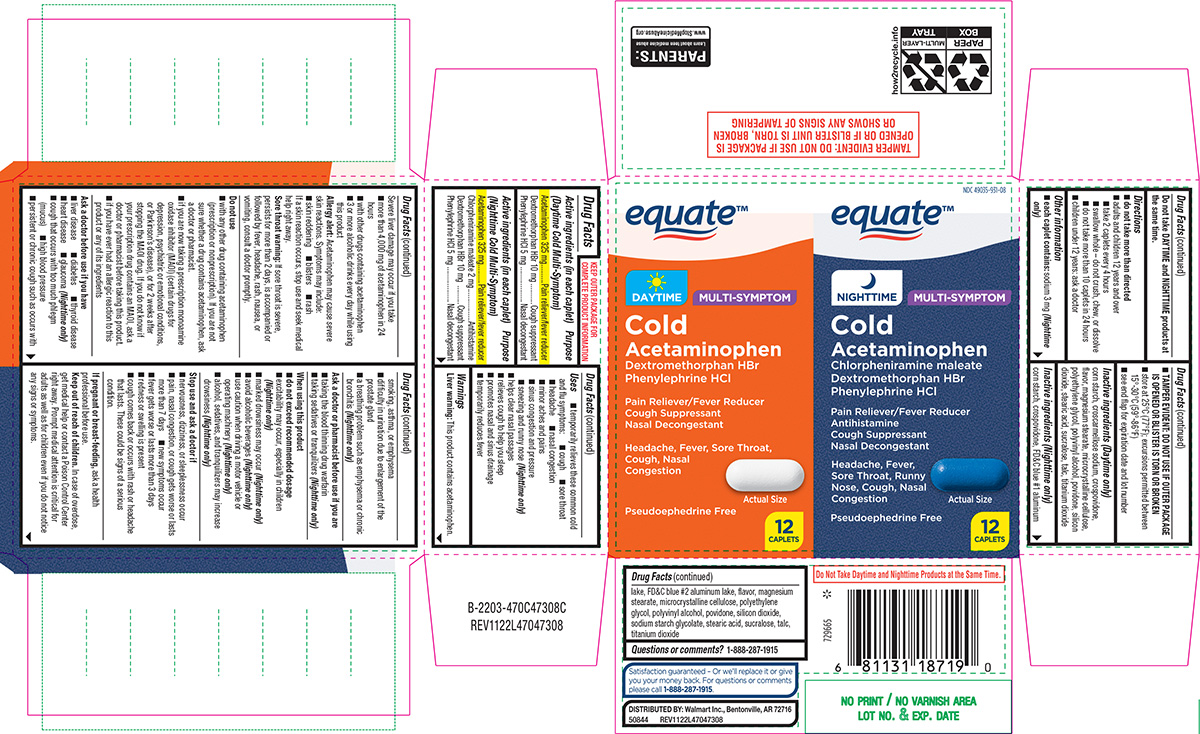 Pill image for Equate 44-470c473-08