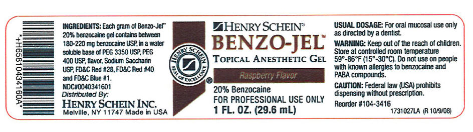 Pill image for Benzo-jel™
