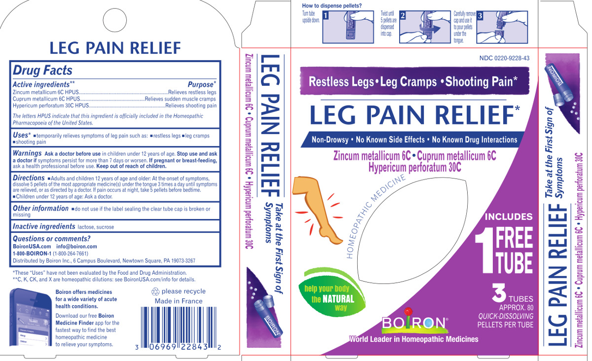 Pill image for Leg Pain Relief
