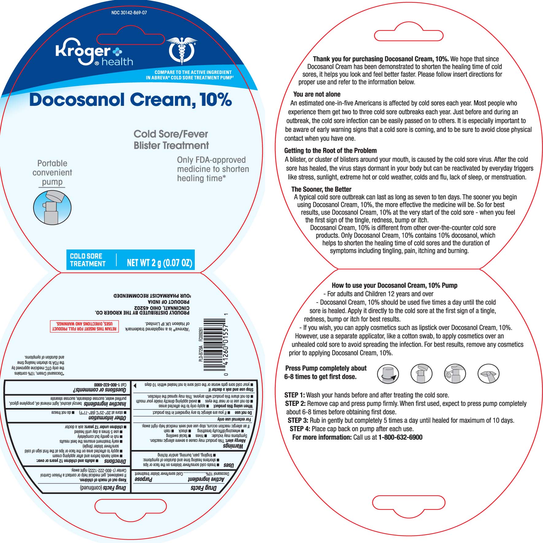 Pill image for Docosanol Cream, 10%