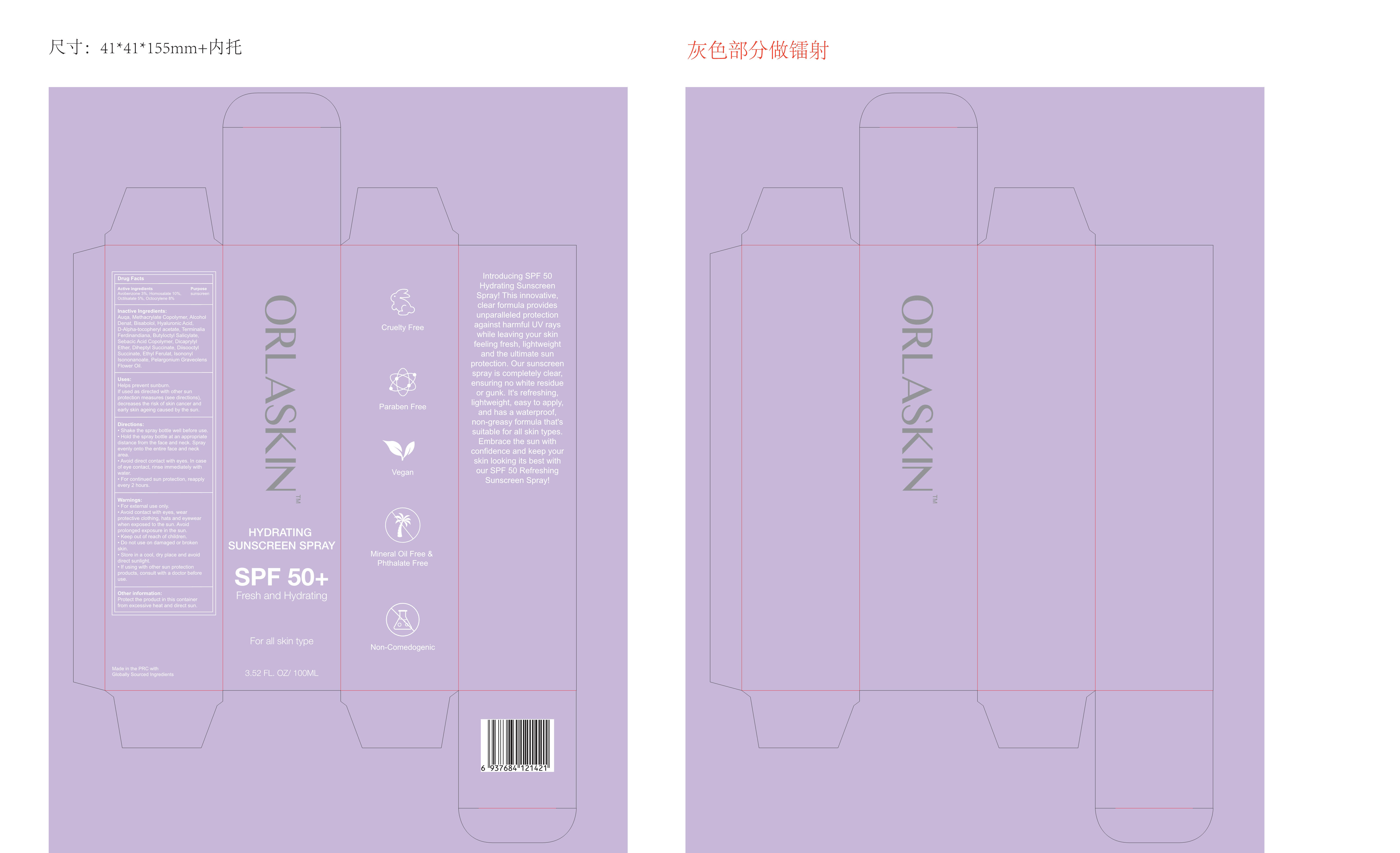 Pill image for 83447-003