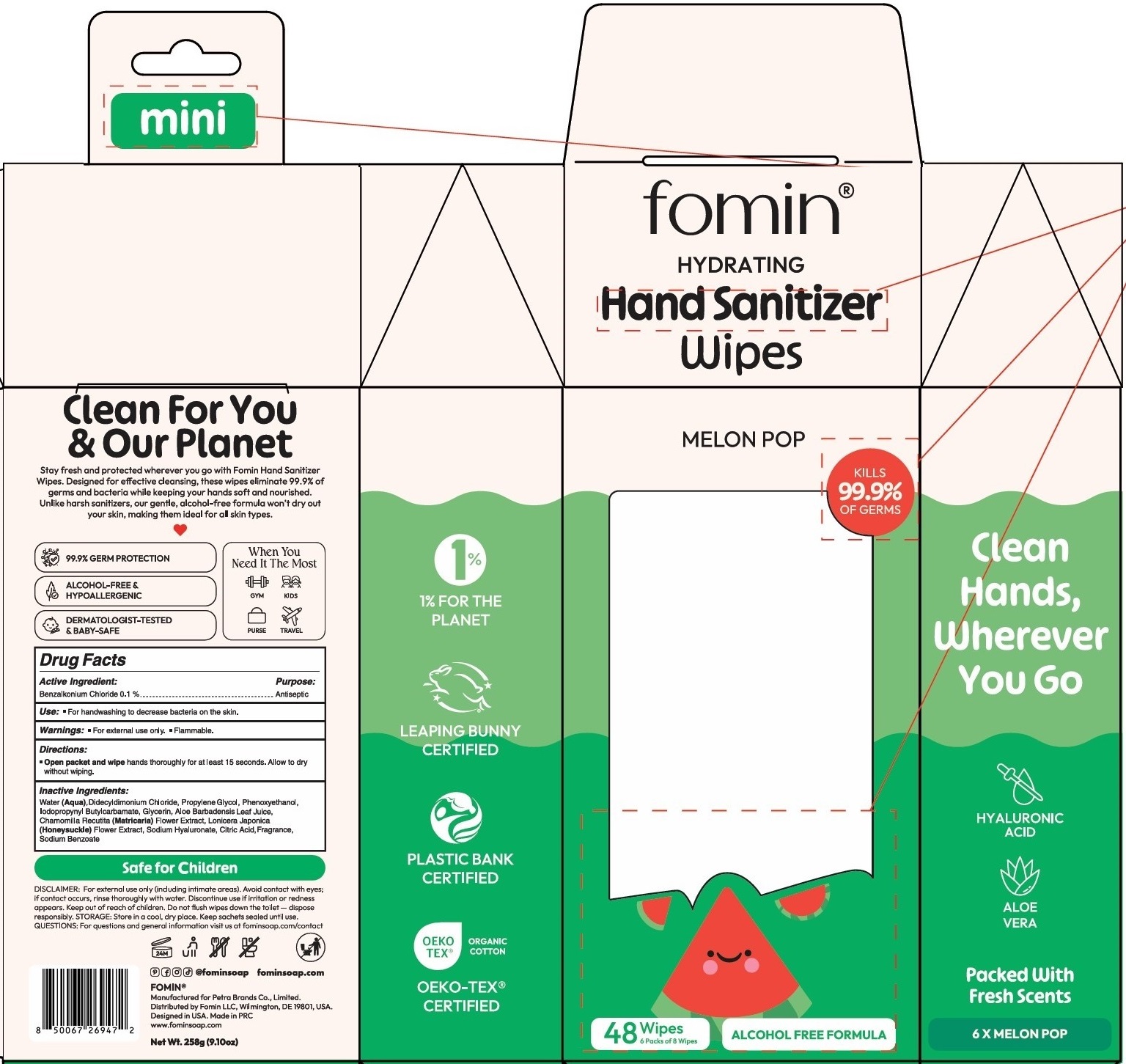 Pill image for Fomin®