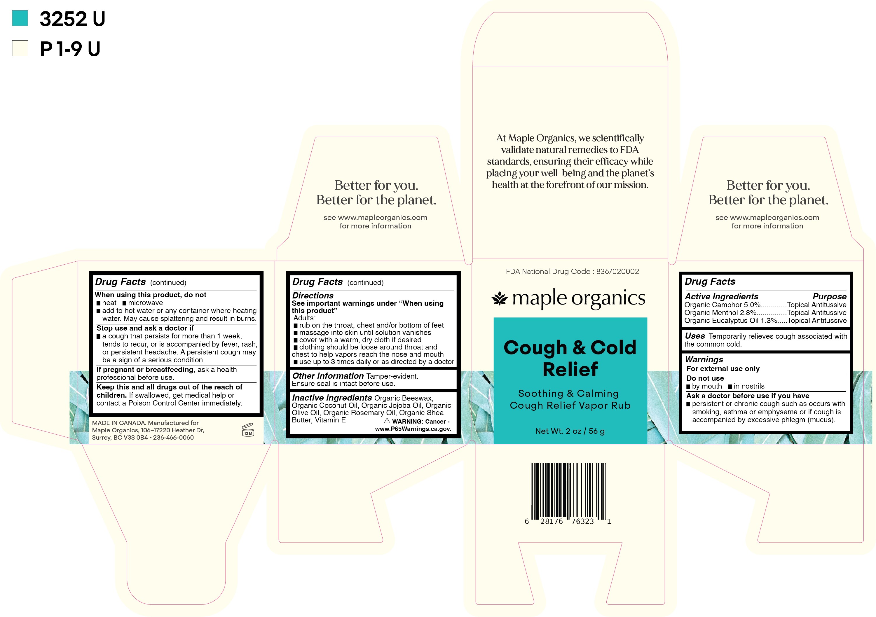 Pill image for Cough & Cold Relief