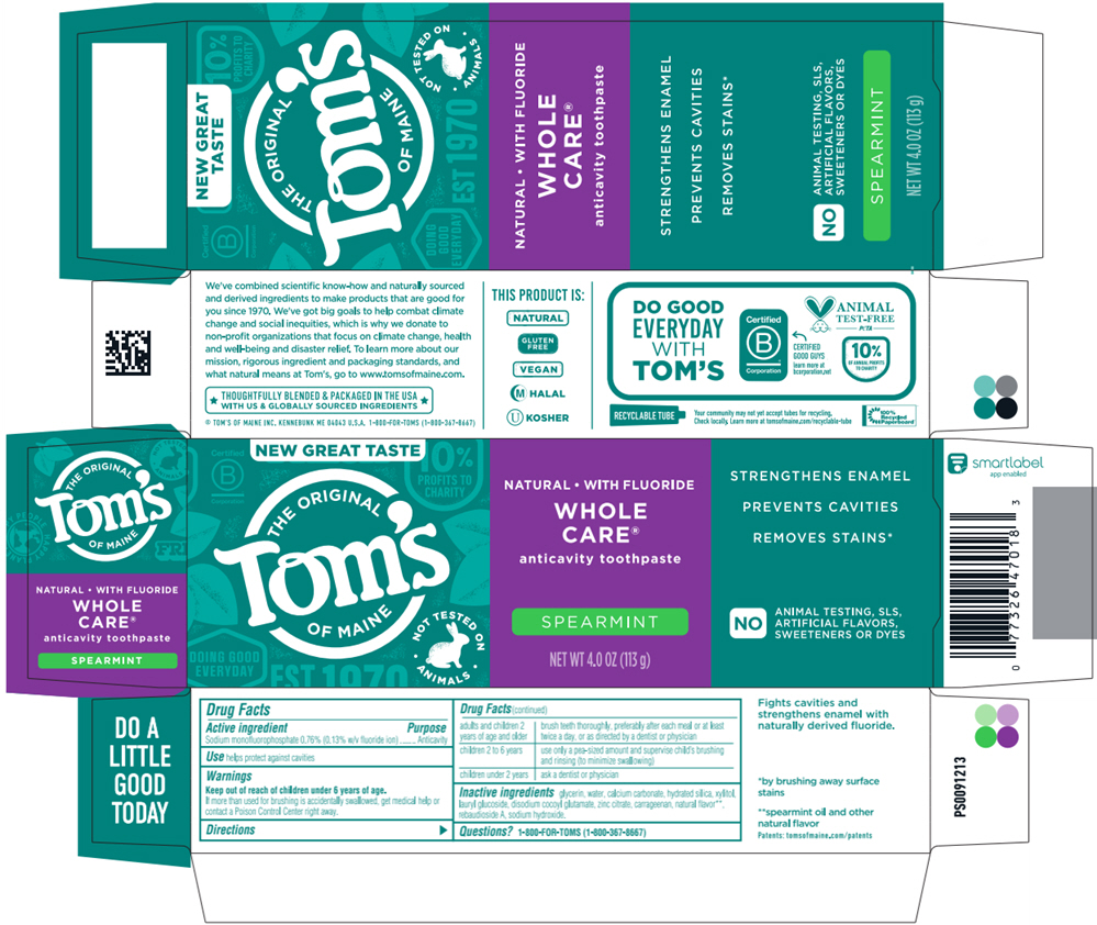 Pill image for Tom Whole Care®