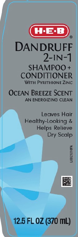 Pill image for Heb 253.001/253ab-ae