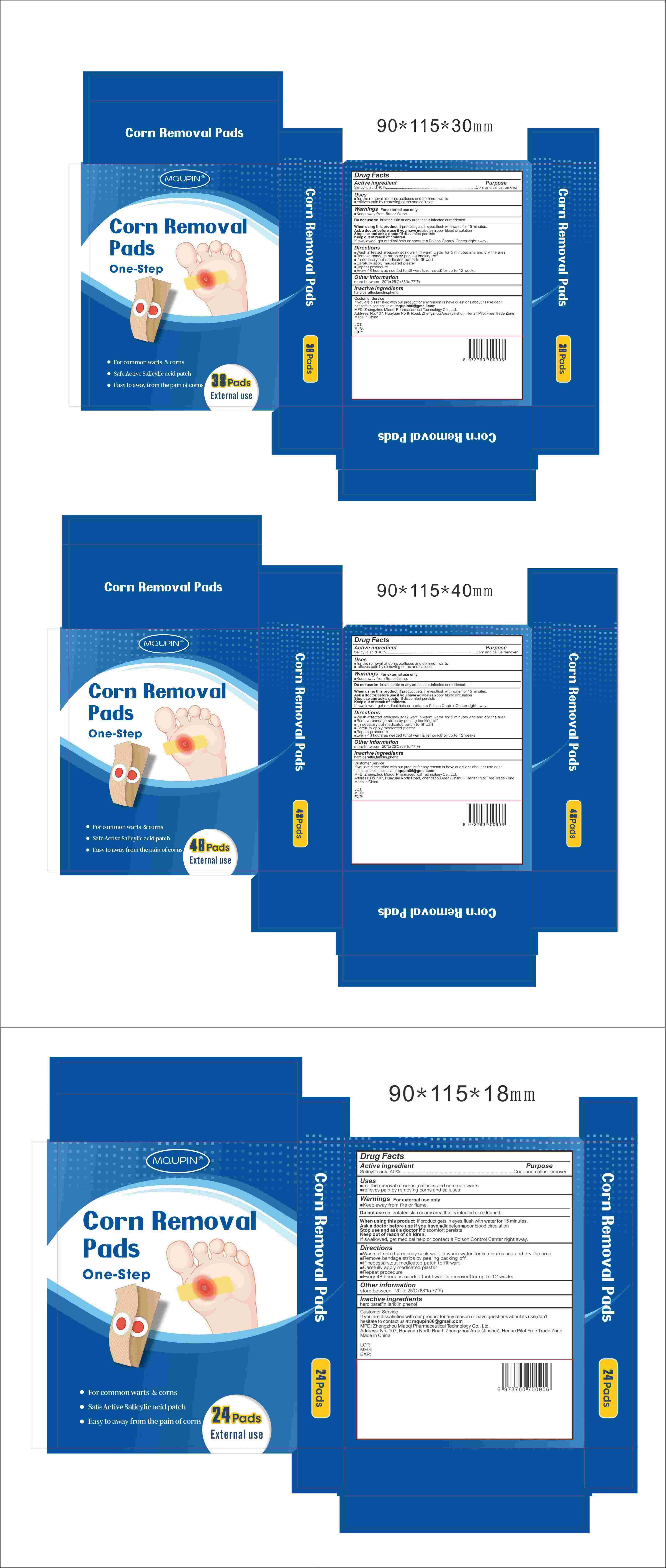 Pill image for 83781-001 Update V2