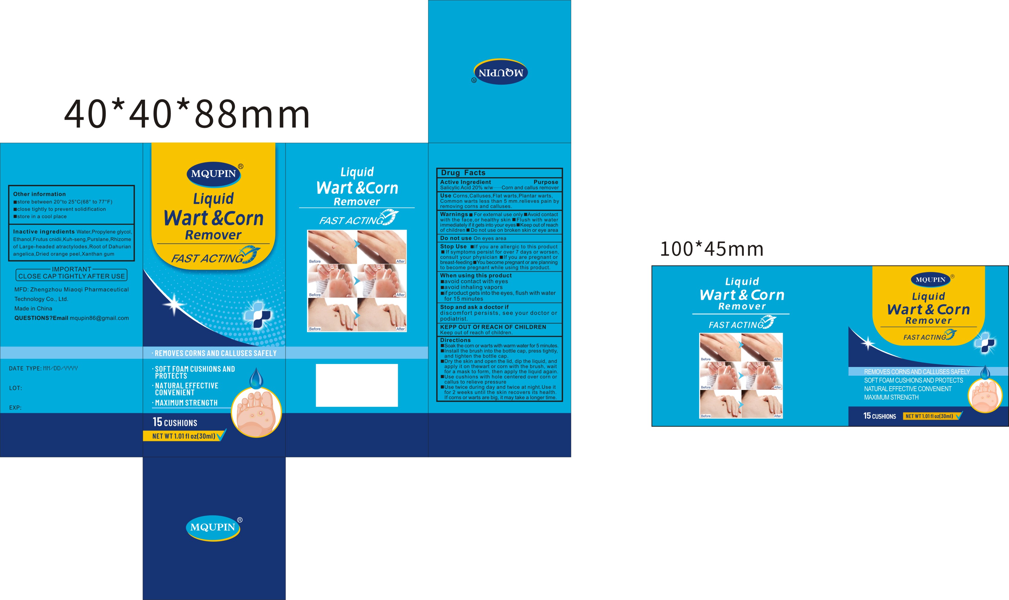 Pill image for 83781-005 Add 20ml 30ml