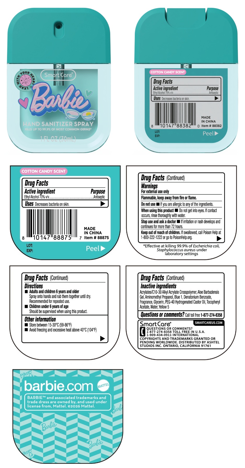 Pill image for Smart Care®