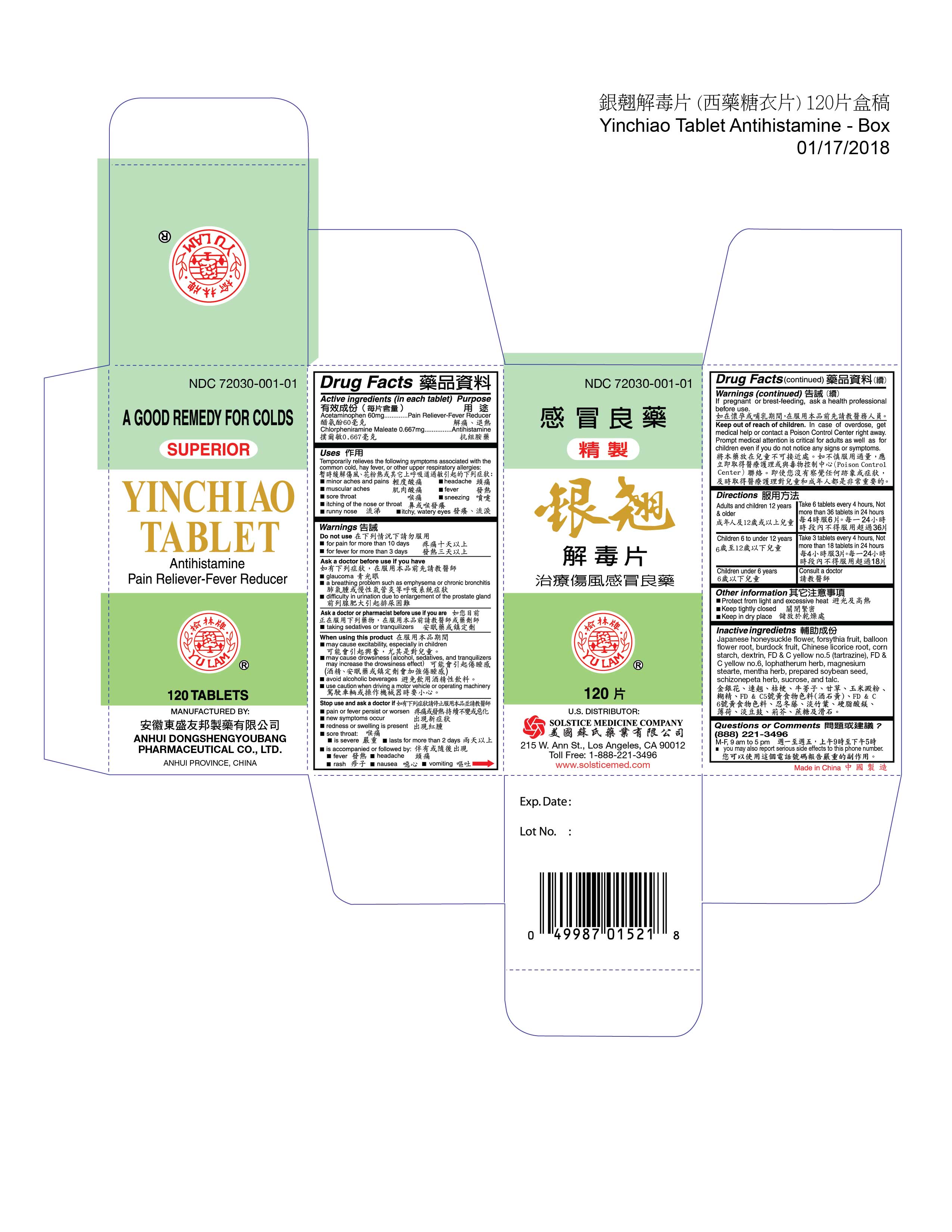 Pill image for Drug Facts