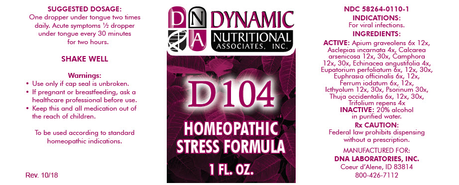 Pill image for D-104