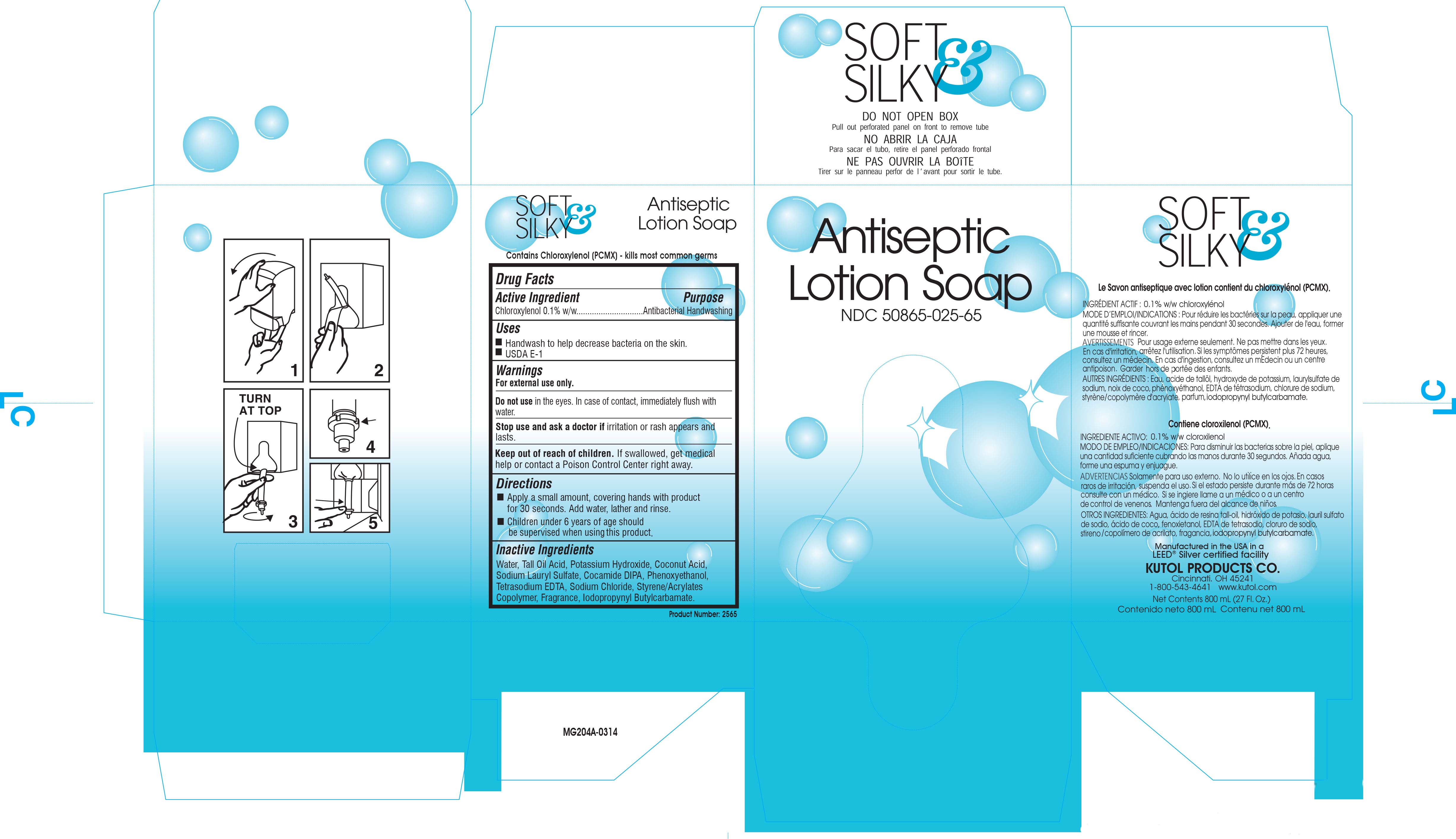 Pill image for F025f Soft And Silky Antiseptic